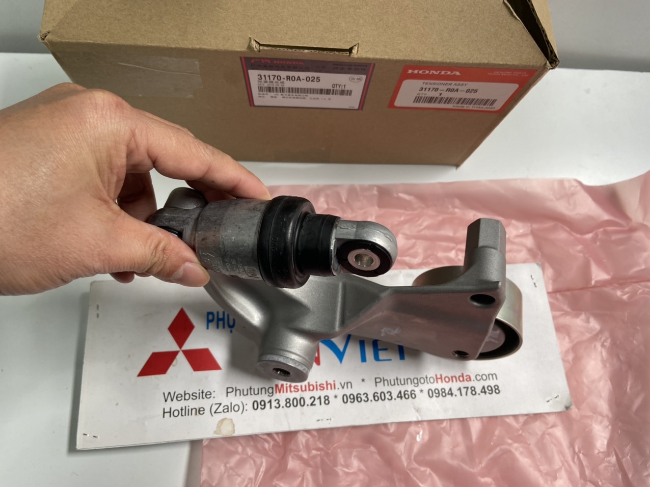 Cụm tăng tổng xe Honda CIVIC 2009